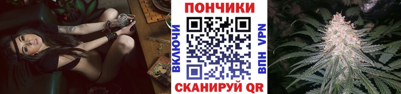 Мефедрон Железногорск-Илимский