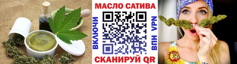Cannafood марихуана Железногорск-Илимский