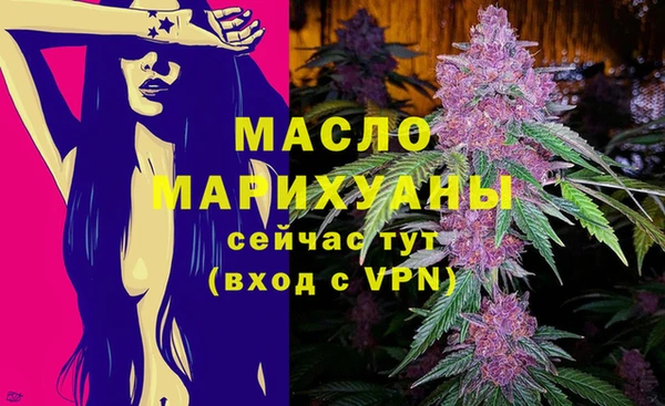 гидропоника Нижний Тагил