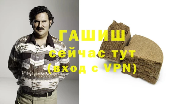 меф Чита