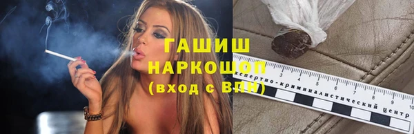 кокс Балашиха