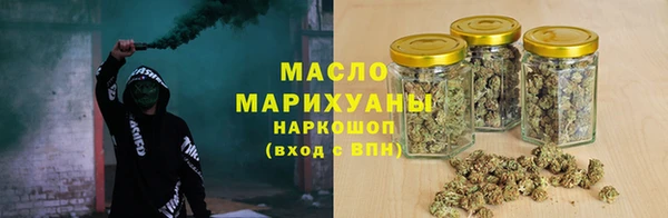 кокаин Ладушкин