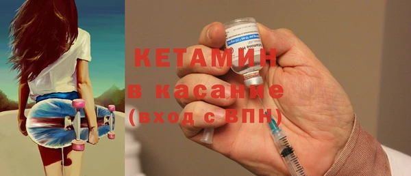 тгк Пенза