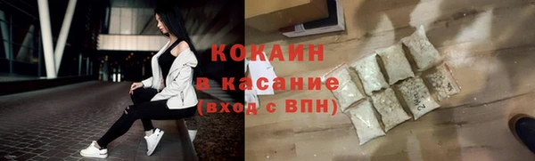 меф Чита
