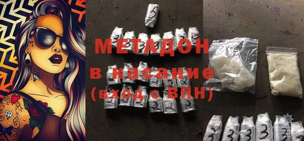синтетический гашиш Киров