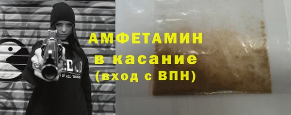 PSILOCYBIN Куйбышев