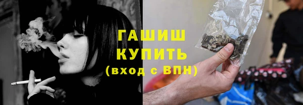 дживик Лабытнанги