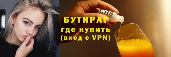 дживик Лабытнанги
