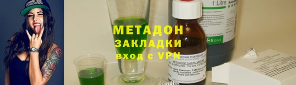 кокаин Ладушкин