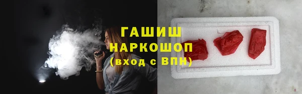 тгк Пенза