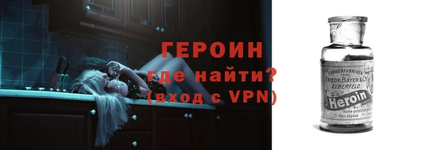 твердый Кукмор