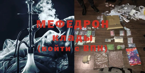 кокаин премиум Лагань