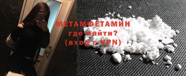 гидропоника Нижний Тагил