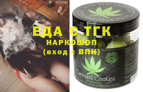 кокс Балашиха