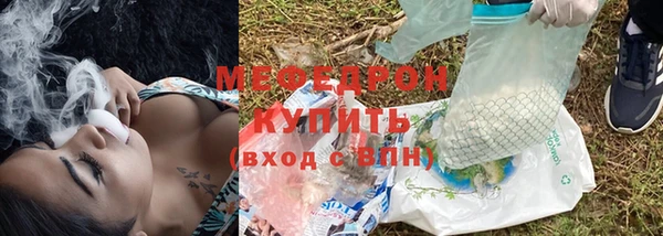кокаин Ладушкин