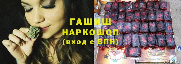 кокс Балашиха