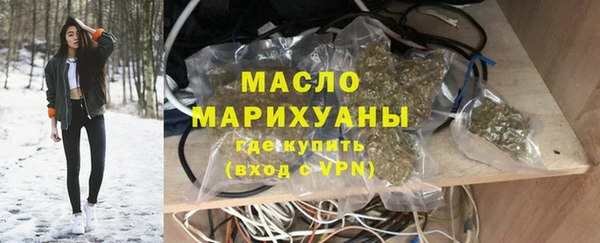 амф Архангельск