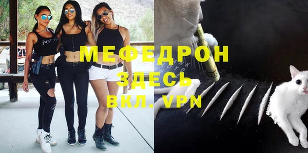 тгк Пенза