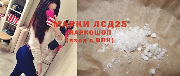 дживик Лабытнанги