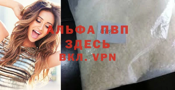 амф Архангельск