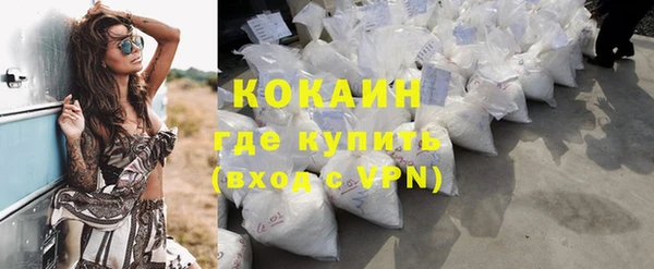 синтетический гашиш Киров