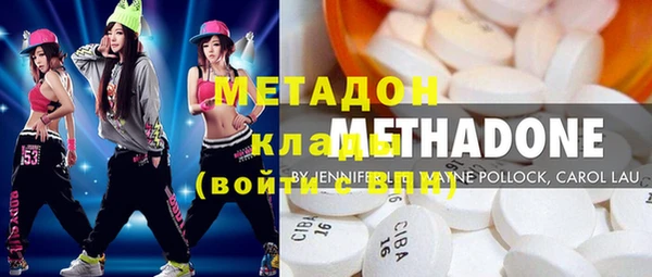 кокаин премиум Лагань