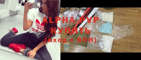 синтетический гашиш Киров
